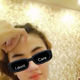 , 17, 