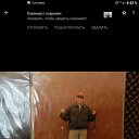 ���� ����, ���������, 53 ���� - ��������� 21 ������� 2025