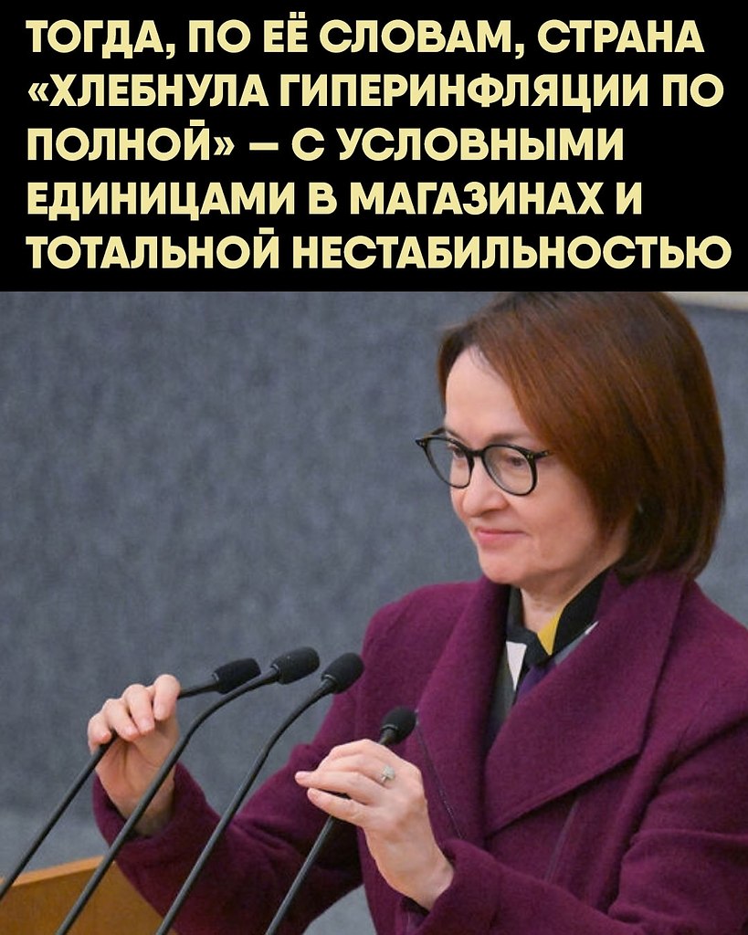 ������, ������� ����� ��, ������ �������-��������� �������� � ��������� ����, ����� �� ��������� ... - 2
