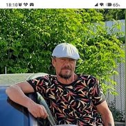 �������, 62 ����, ������