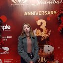 ���� �������, �����������, 37 ��� - ��������� 22 ������ 2025 � ������ ���� ����������