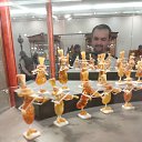 ���� ��� �����, ��������� - ��������� 28 ������� 2024 � ������ ������������ 2024�