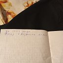  , , 56  -  14  2024