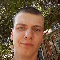 , 21, 