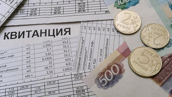 С 1 июля в России ожидается увеличение цен на коммунальные услуги в среднем на 10 процентов. Самым ...