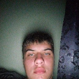 , 17, 