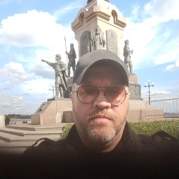 �������, 45 ���, ���������