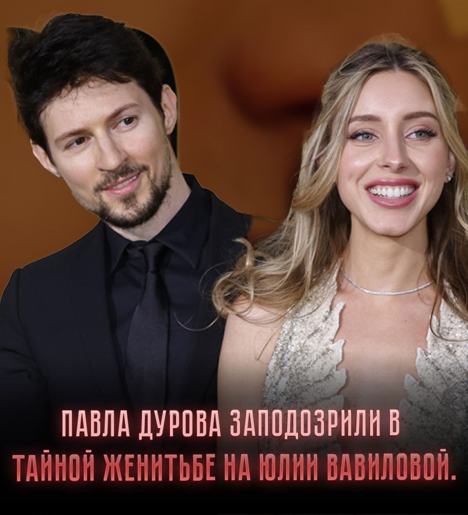 ���� ����������� ��������� �� ������, � ������ ����� ��� ������� ���, ����� ��� ����� ���� Telegram. ...
