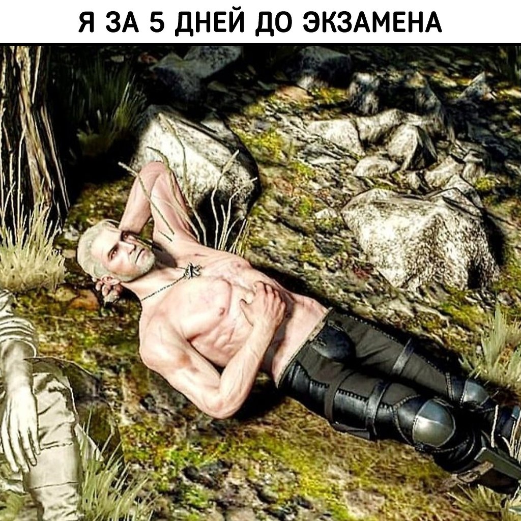      : - 6