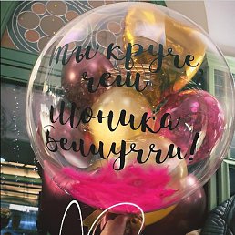 �����, �����������, 28 ���