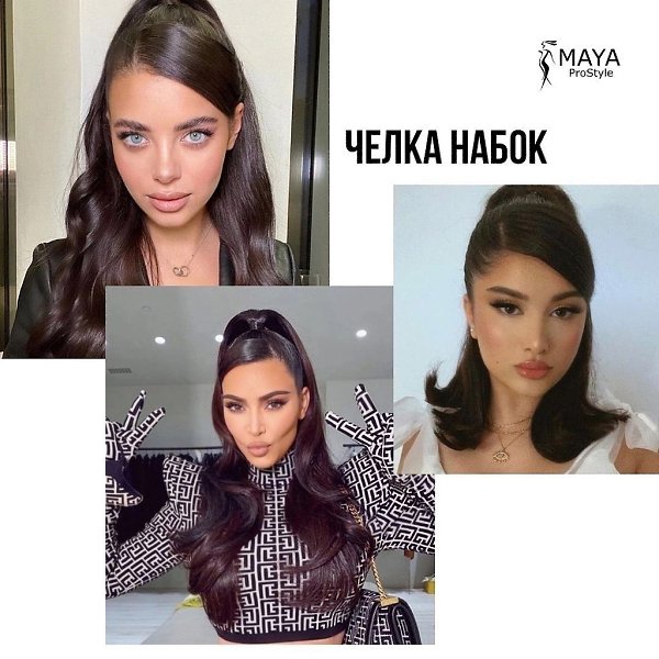 Одна из самых важных составляющих образа - причёска - 4