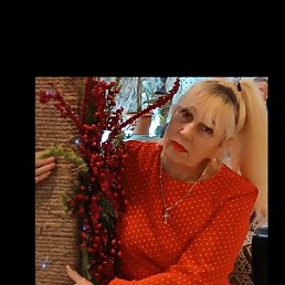 �������, ����, 56 ���