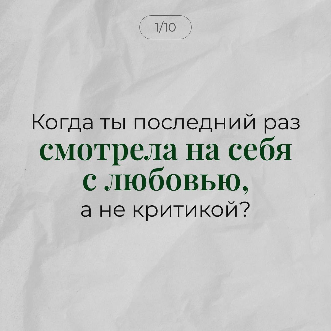 ����� - 2 �������� 2025 � 09:34