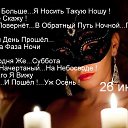 ���� ��������, ������, 71 ��� - ��������� 27 ���� 2026 � ������ ������ ��������