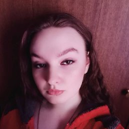 �����, 18 ���, ������