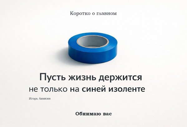����� ����� �������� �� ������ �� ����� ��������. ����� ������