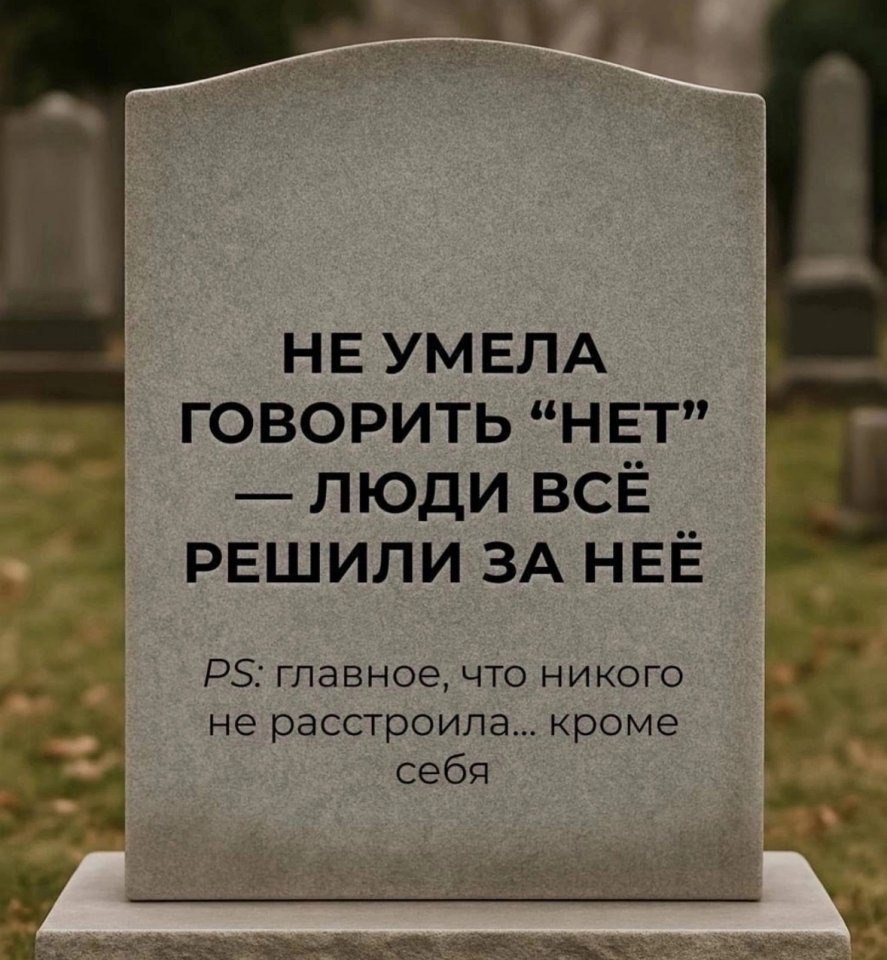     ... - 4