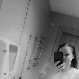 ���� Karina, ����, 25 ��� - ��������� 18 ������� 2024