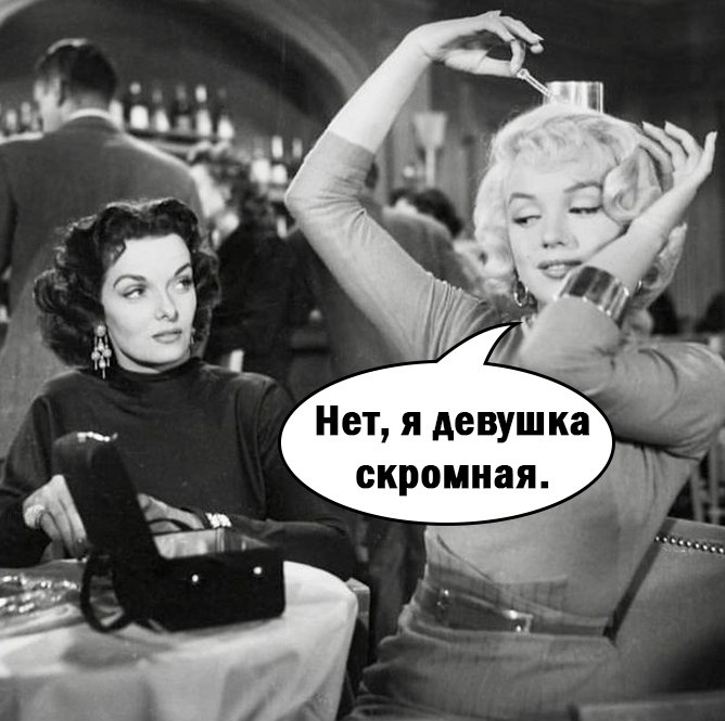 �� � �� �������-��. - 2