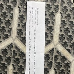 ���� ���������, ���, 33 ����