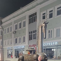 �����, ������, 35 ���