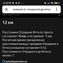 ���� �����, ������, 51 ��� - ��������� 11 ������ 2024
