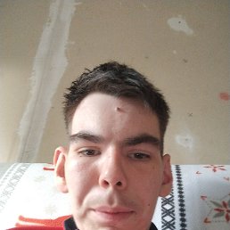 , 21, 
