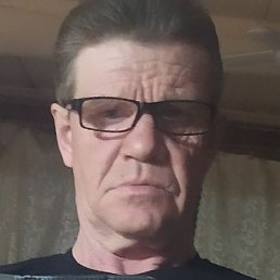 �������, ����, 55 ���