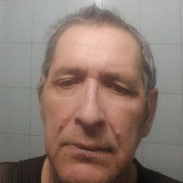 �����, ����������, 61 ���