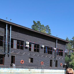 �����, ������, 41 ���