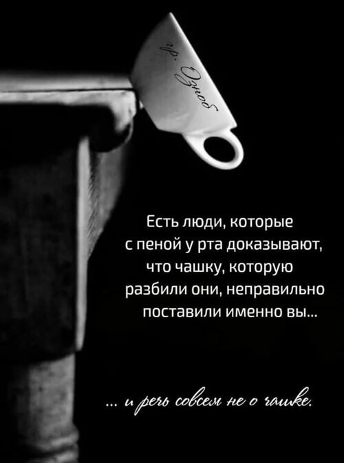 �� ����� ������! - 28 �������� 2025 � 01:06