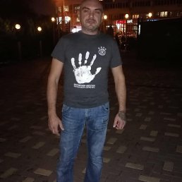 �����, 48 ���, ���������