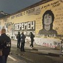 ���� ������, ����� - ��������� 11 ������� 2025 � ������ ���� ����������