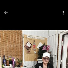 ���� ���������, ���������, 72 ���� - ��������� 13 ��� 2024