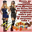 ���� ���������, ����������� - ��������� 23 ������� 2024 � ������ ������ ��������