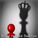 ���� Alexandr, ������� �������� - ��������� 22 ������� 2025 � ������ ������ ��������