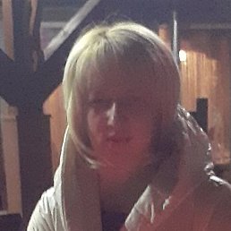 �����, �����, 48 ���