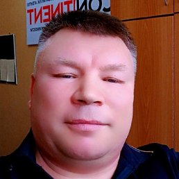 ����, ����������, 41 ���