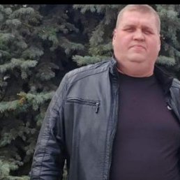 ��������, 45 ���, ���������