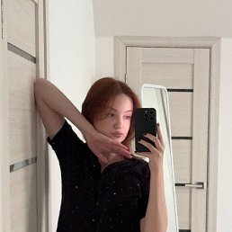 ���� ����, �����-���������, 22 ���� - ��������� 26 ������ 2025