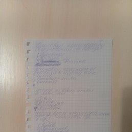 ���� ������, ���������, 47 ��� - ��������� 2 ����� 2026