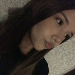 ���, �������, 18 ���