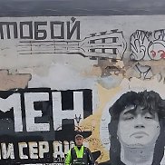 �������, 38 ���, ��������