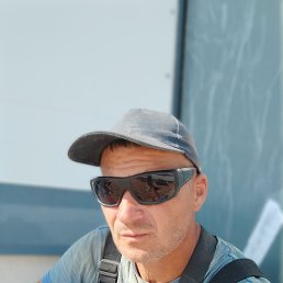 Sirius, 45, 