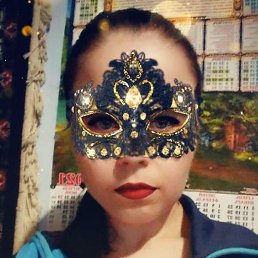 ����, ���������, 38 ���