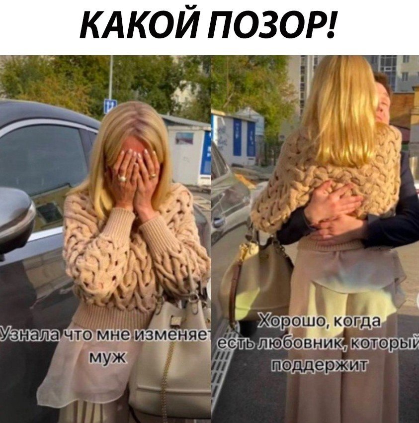 ��� ����� - ��� ��������� - 15 ������ 2026 � 19:25
