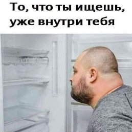 �����, ������, 43 ����