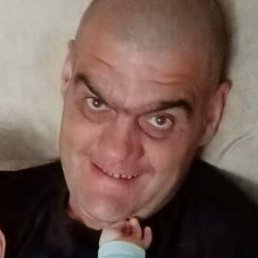 ���������, ����, 44 ����