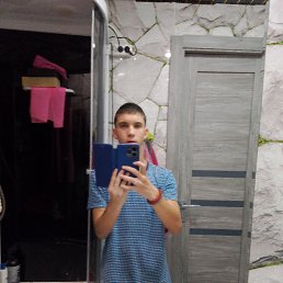 , 20, 