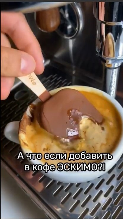  ,  ? - 2